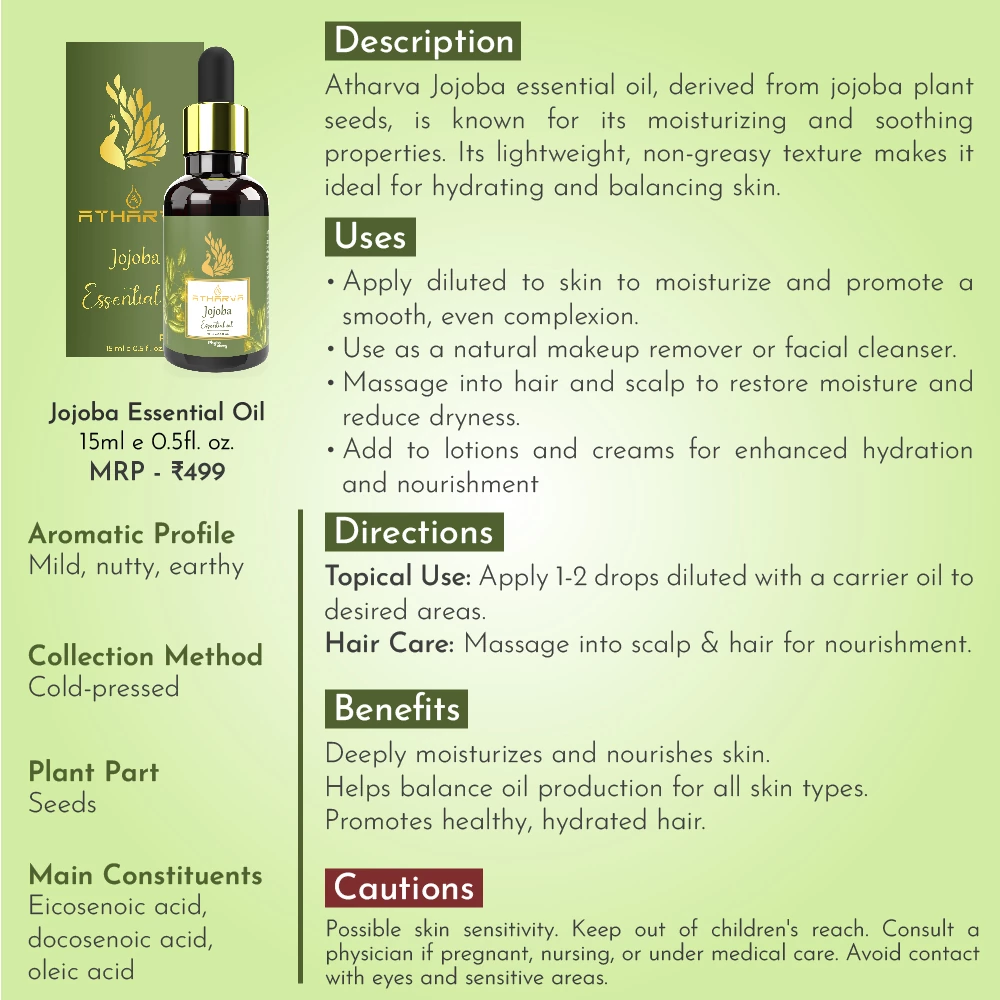 RBV B2B Atharva Jojoba Essential Oil (15ml)-12 Pcs.
